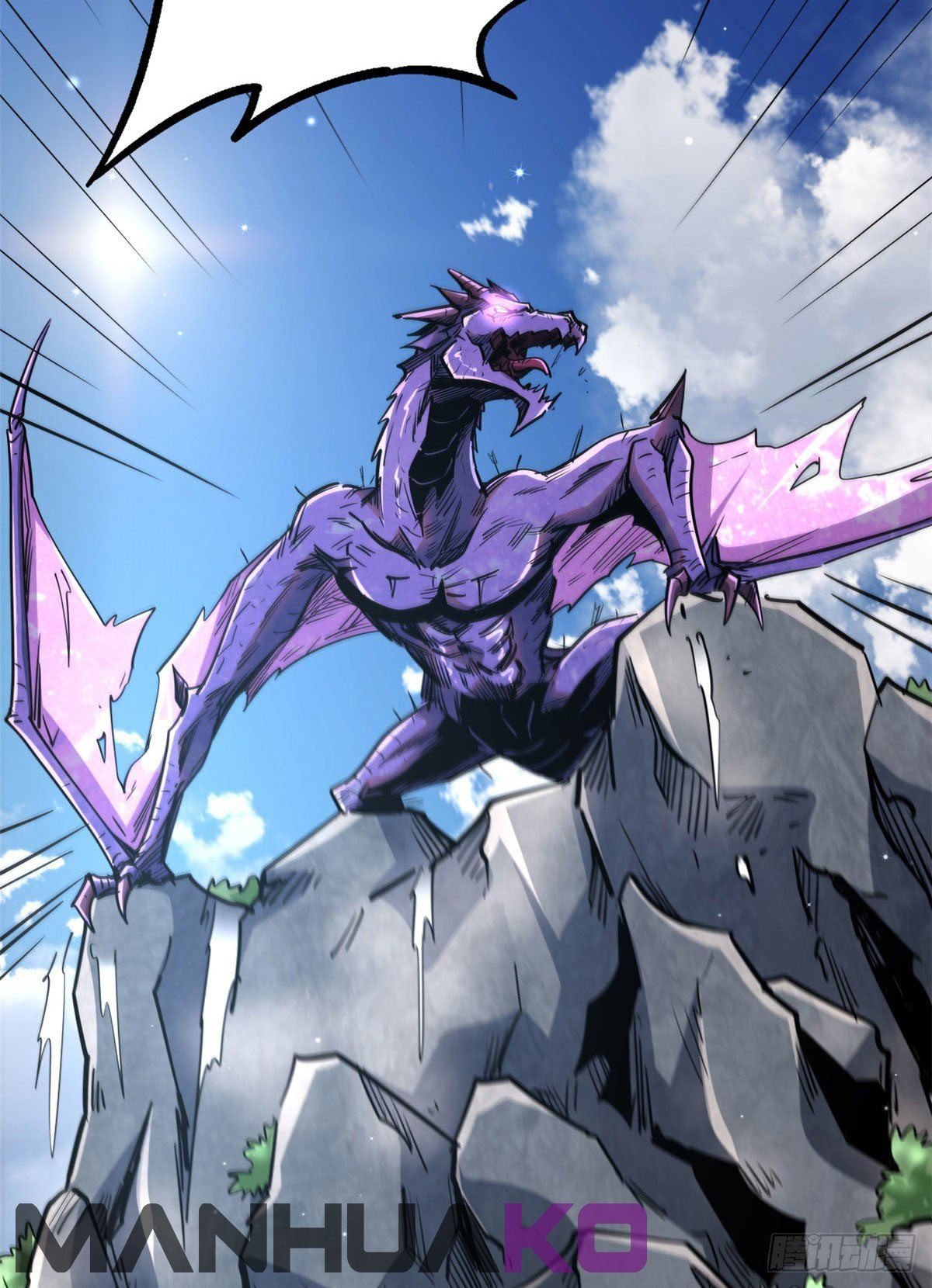 Super Genes de Dios — Capítulo 25 — 29