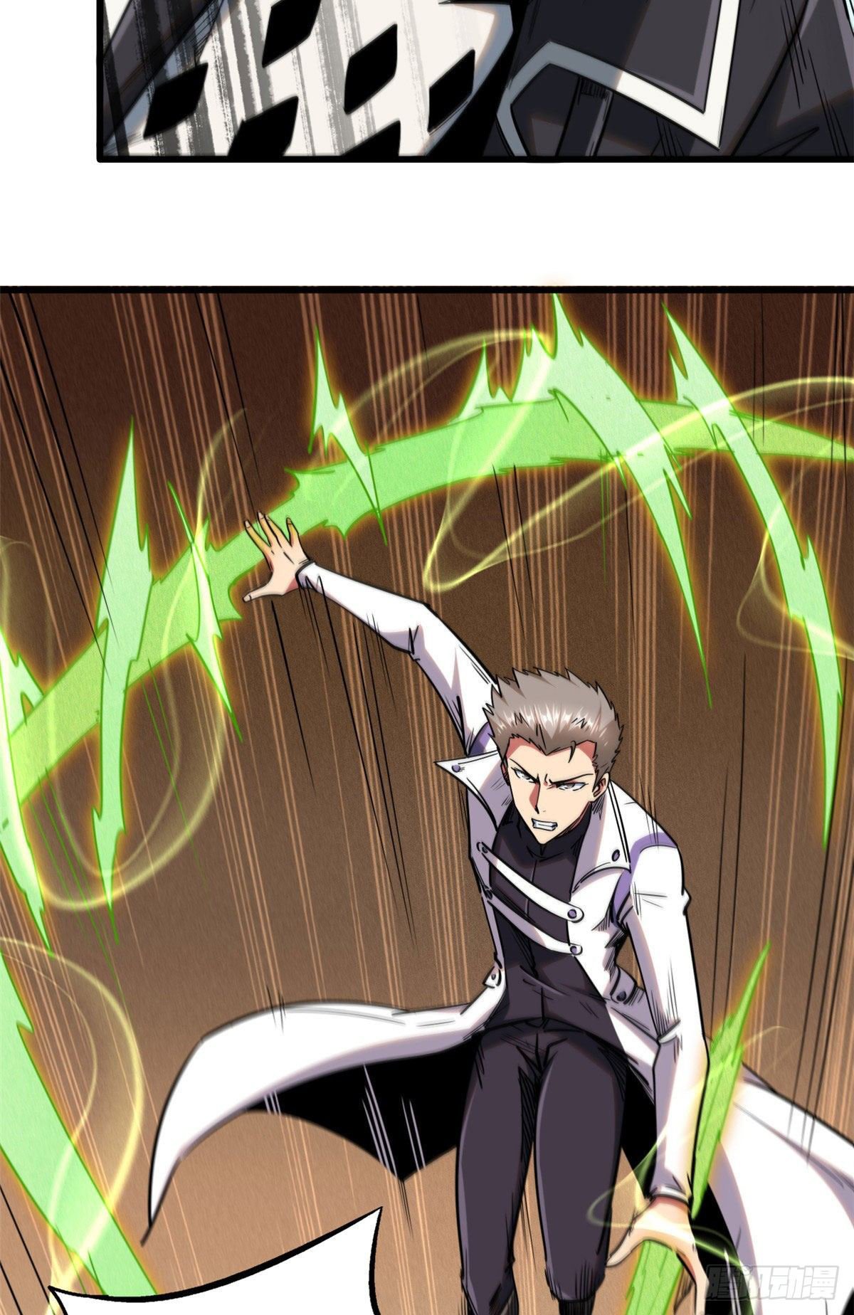 Super Genes de Dios — Capítulo 25 — 33