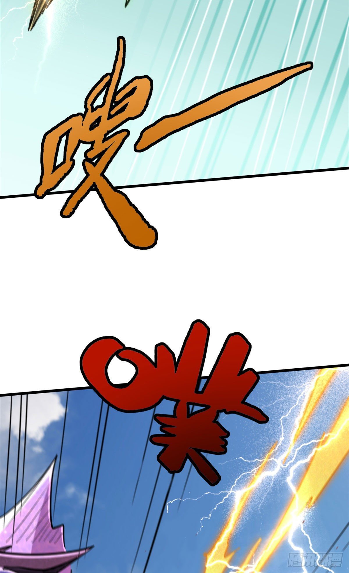 Super Genes de Dios — Capítulo 25 — 42