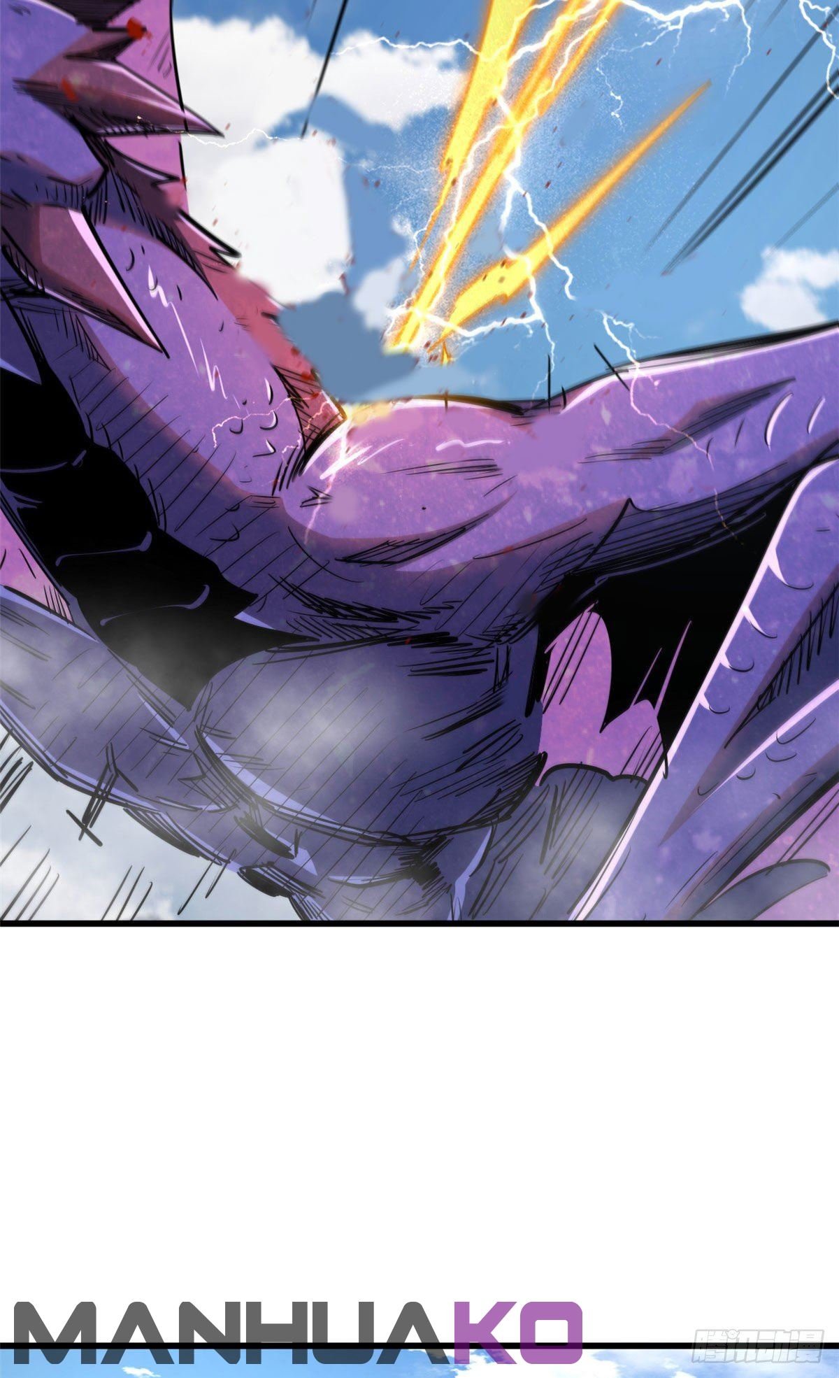 Super Genes de Dios — Capítulo 25 — 43