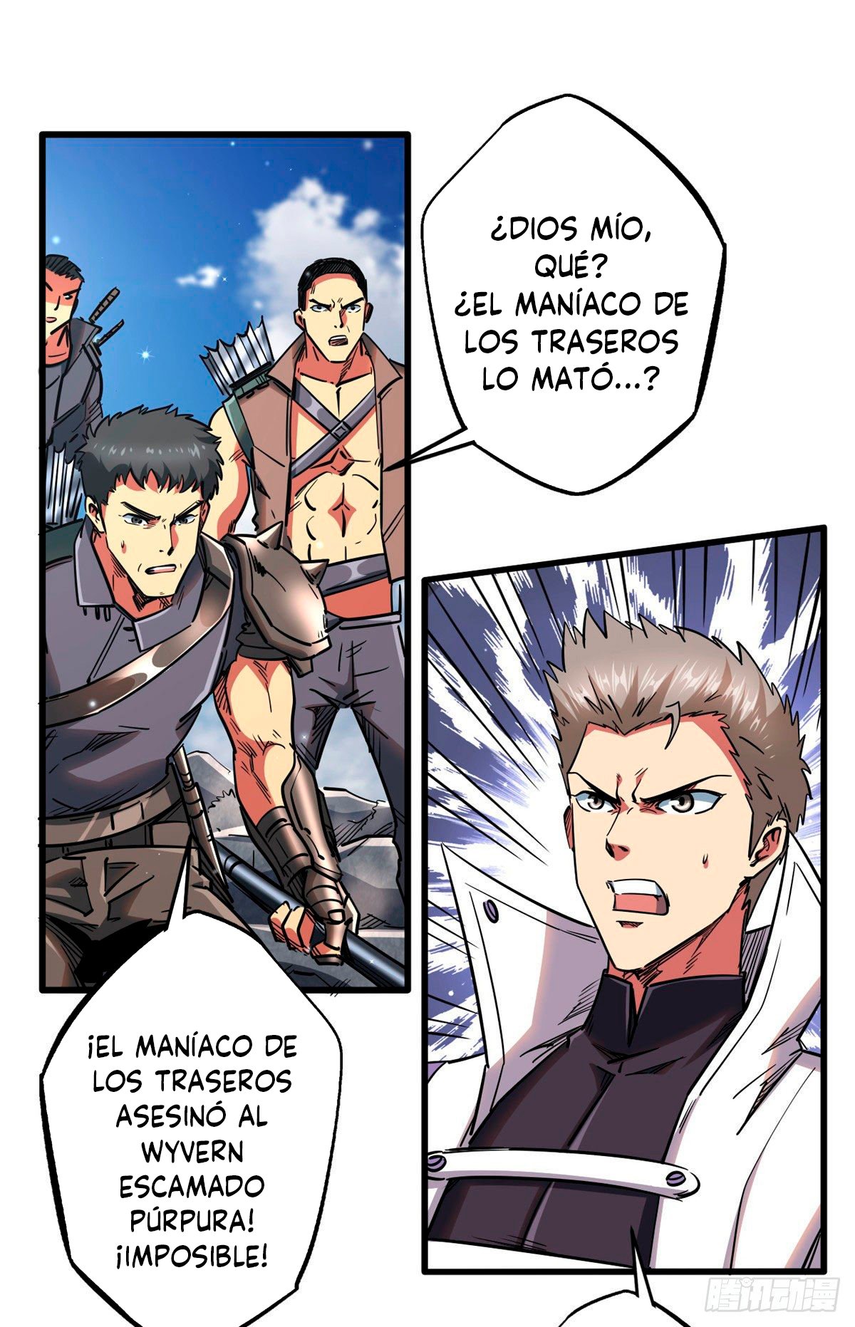 Super Genes de Dios — Capítulo 25 — 46
