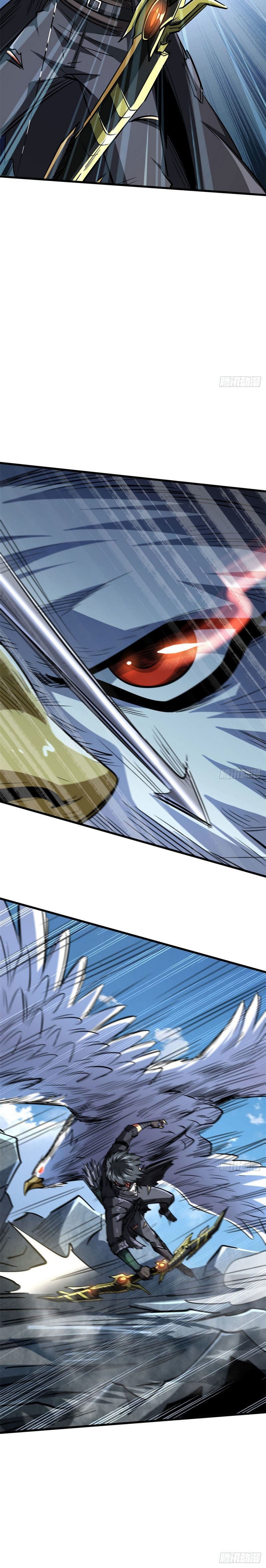 Super Genes de Dios — Capítulo 46 — 9