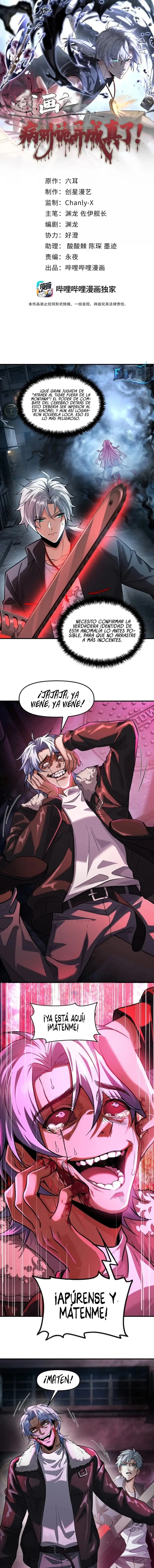 El Personaje Yandere que Dibujé — Capítulo 18 — 2