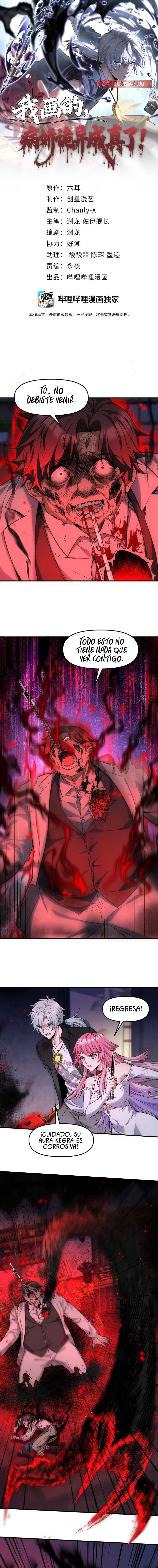 El Personaje Yandere que Dibujé — Capítulo 17 — 2