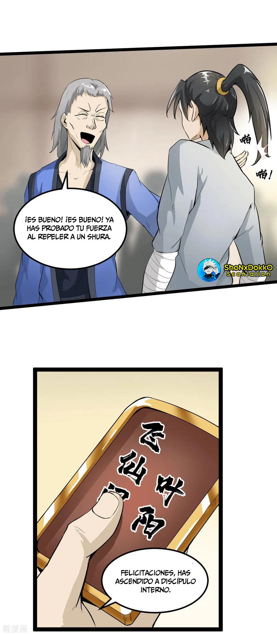 El secreto de la vida eterna —   Capítulo 61 — 9