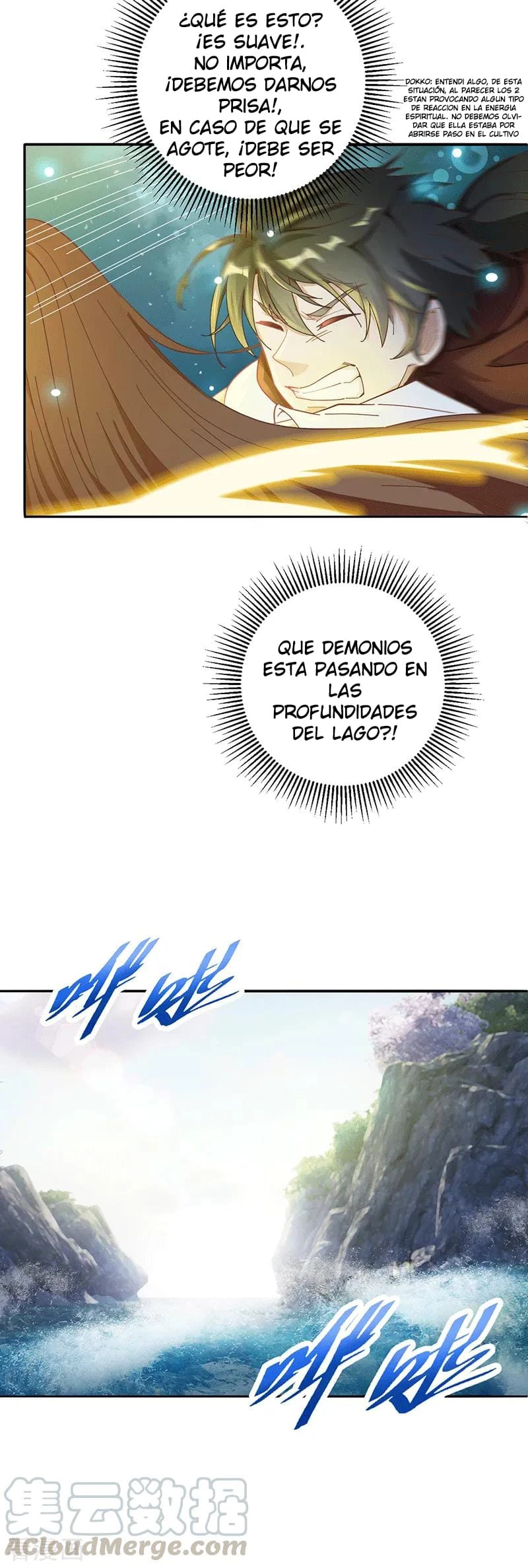 El secreto de la vida eterna —   Capítulo 23 — 8