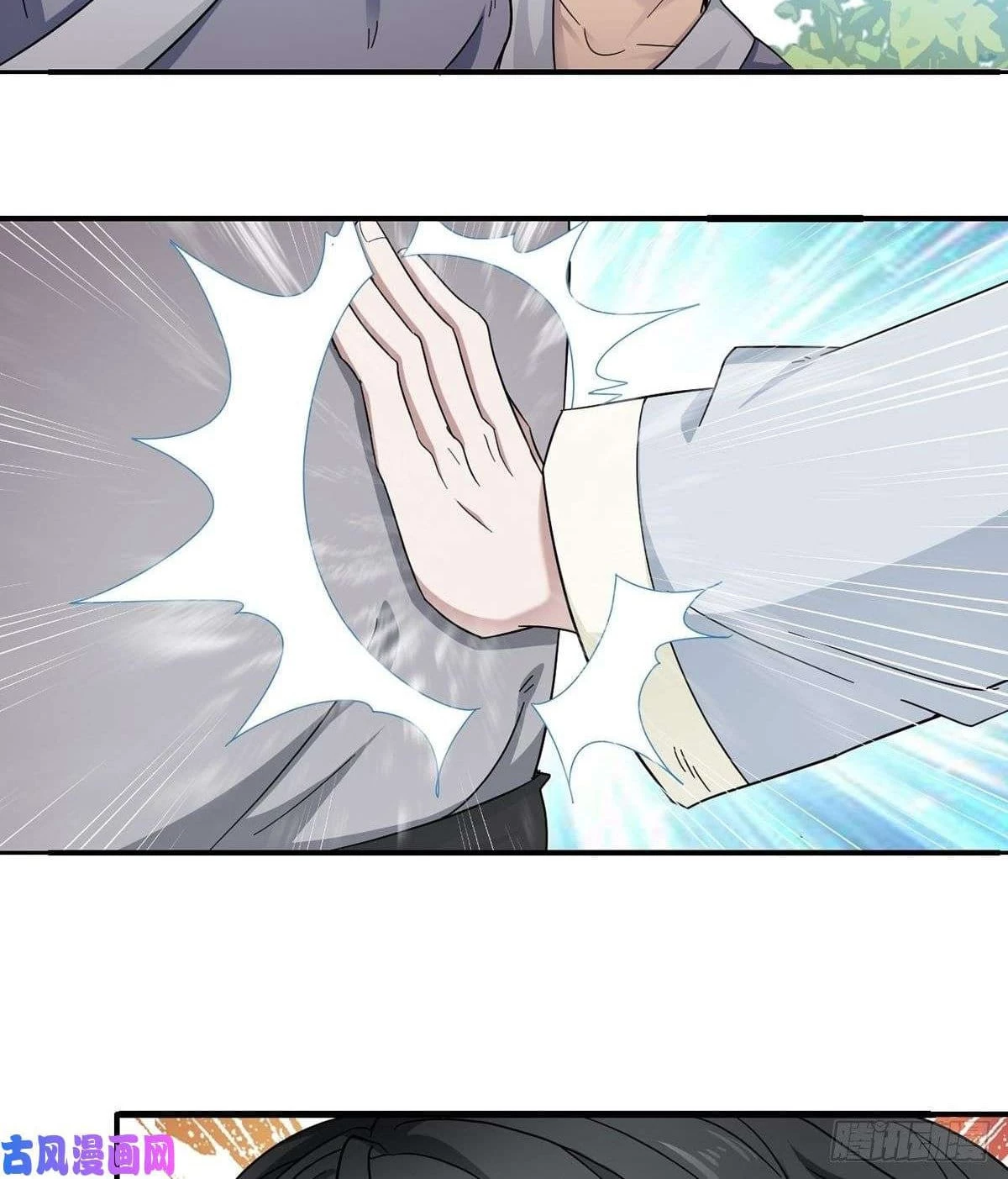 El secreto de la vida eterna —   Capítulo 02 — 6