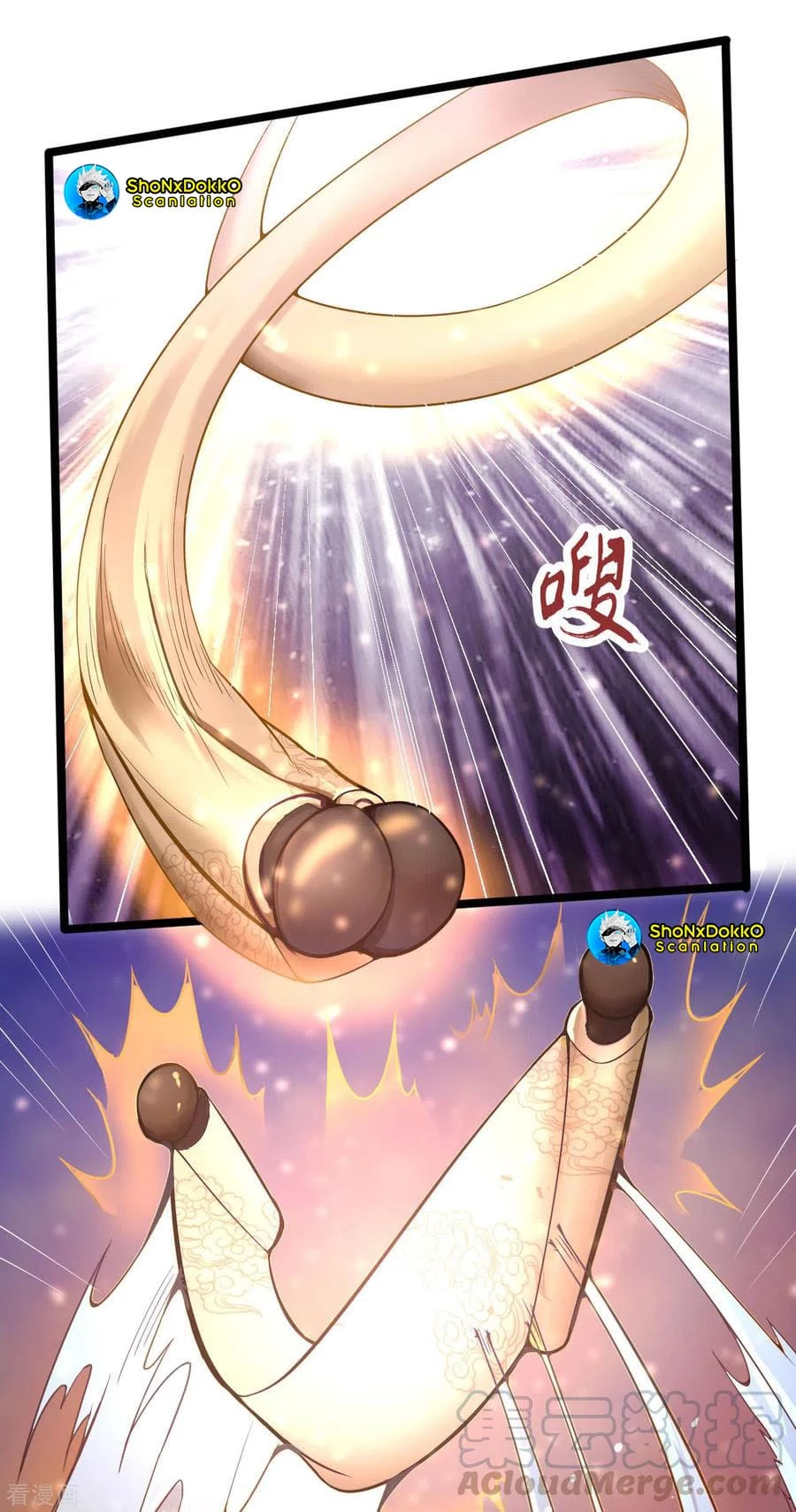 El secreto de la vida eterna —   Capítulo 55 — 2