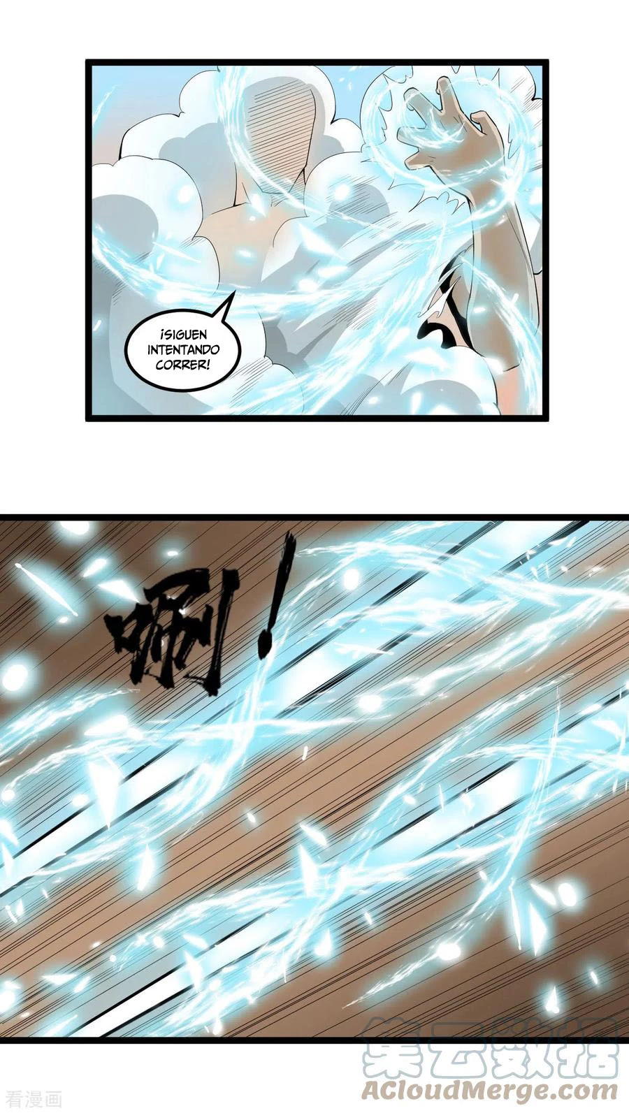 El secreto de la vida eterna —   Capítulo 72 — 2
