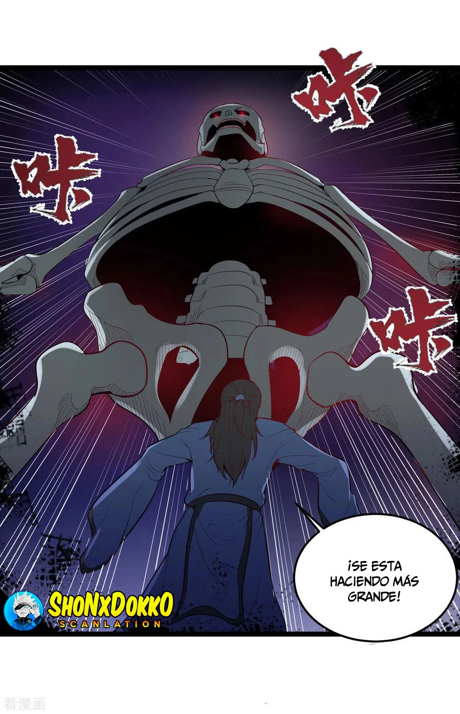 El secreto de la vida eterna —   Capítulo 81 — 4