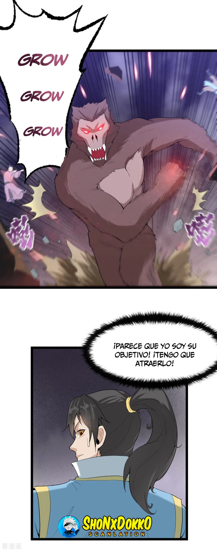 El secreto de la vida eterna —   Capítulo 78 — 19