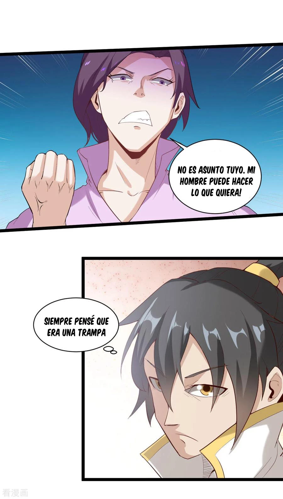 El secreto de la vida eterna —   Capítulo 76 — 5