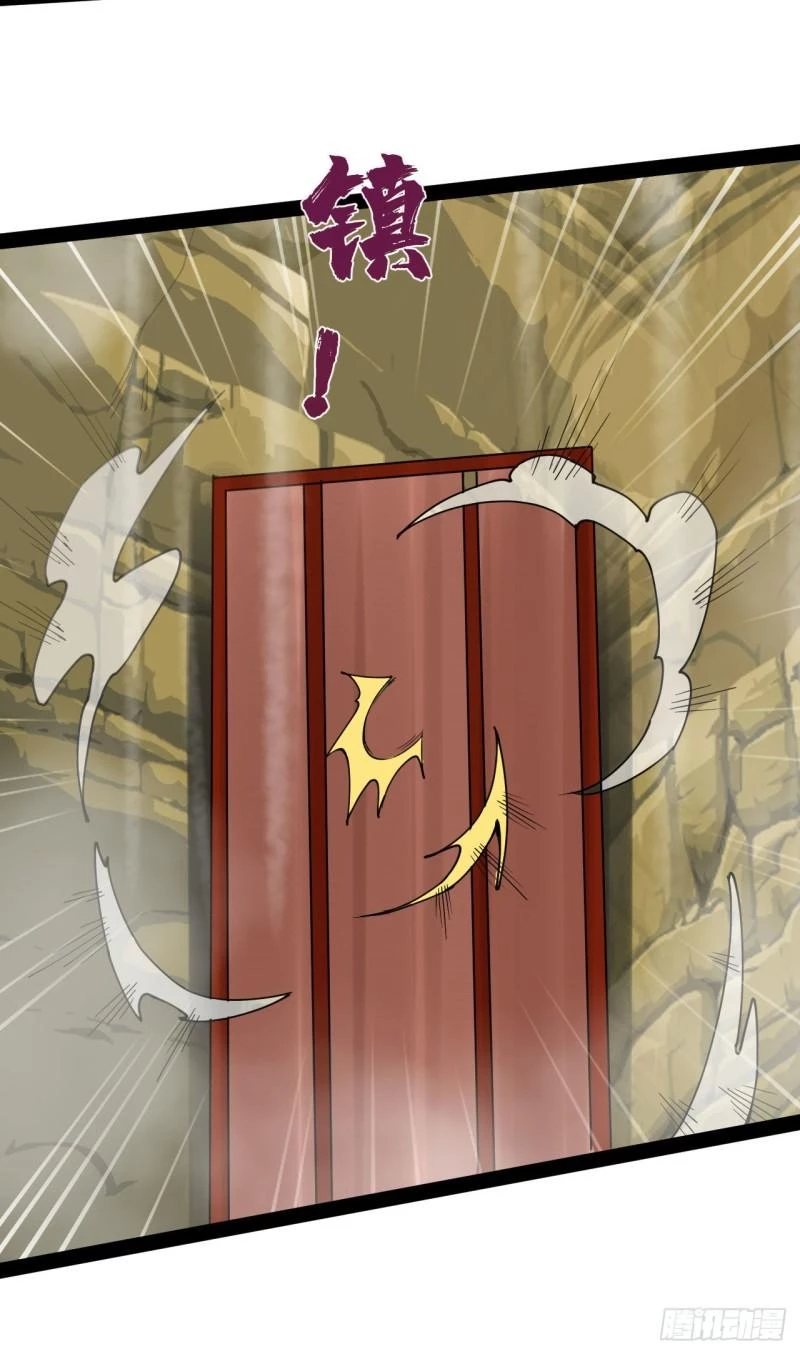 El secreto de la vida eterna —   Capítulo 92 — 4