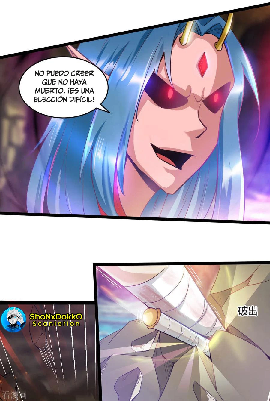 El secreto de la vida eterna —   Capítulo 58 — 3