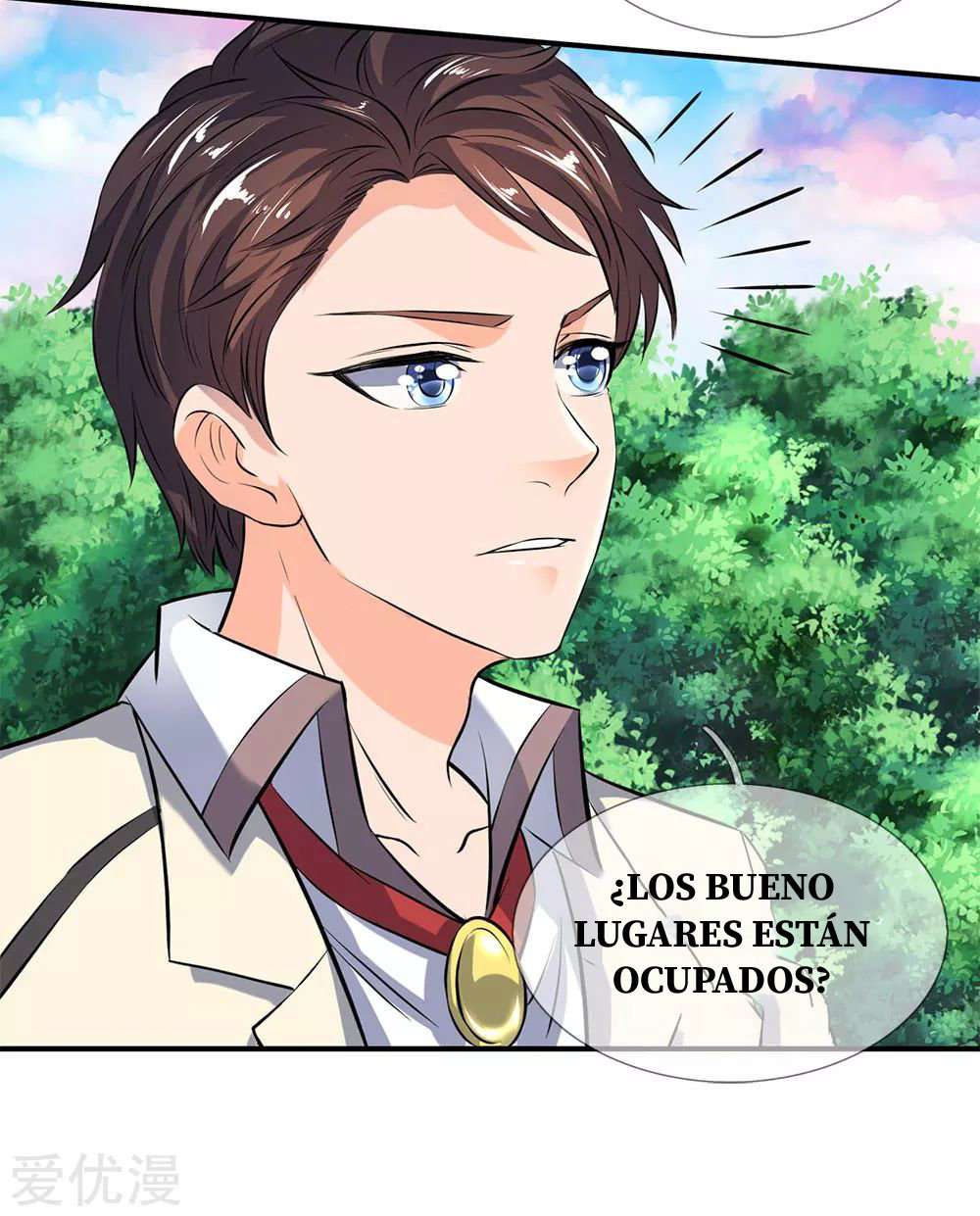 Rey Divino de las Diez Mil Eras — Capítulo 17 — 5