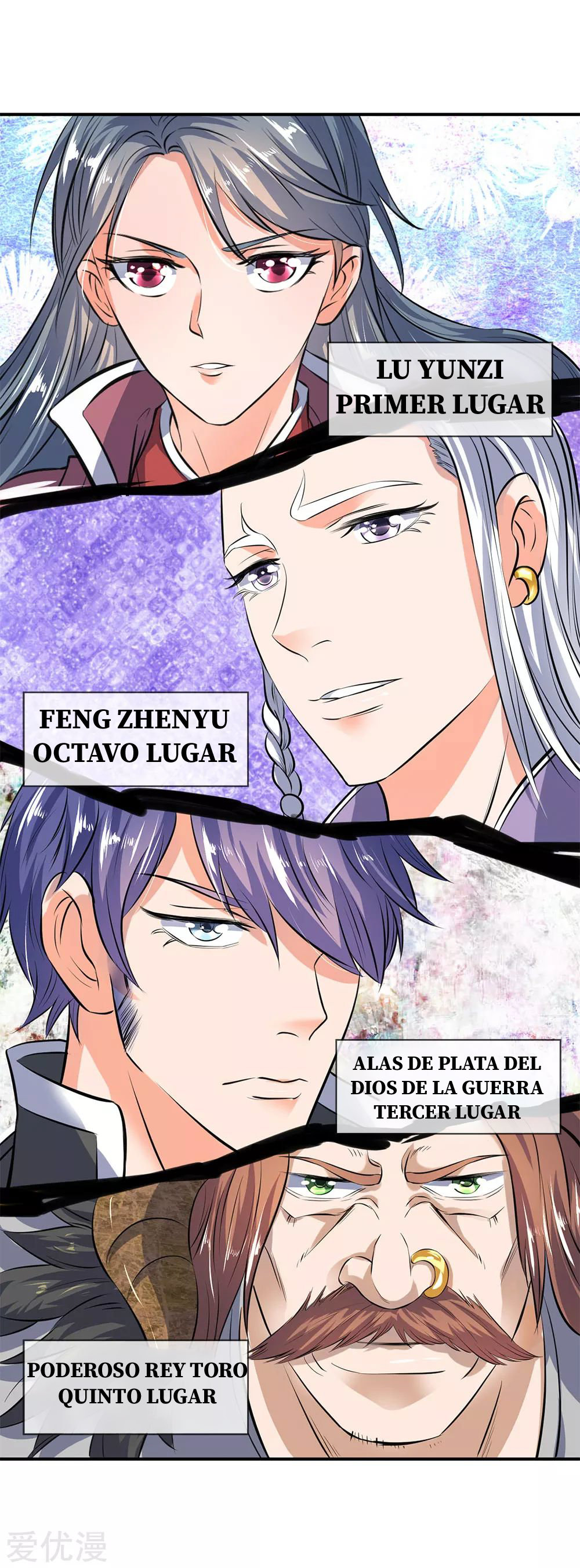 Rey Divino de las Diez Mil Eras — Capítulo 17 — 7
