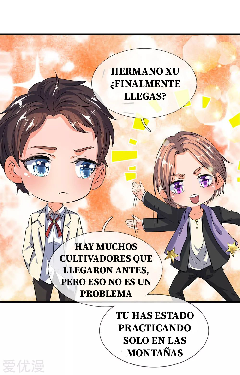 Rey Divino de las Diez Mil Eras — Capítulo 17 — 8