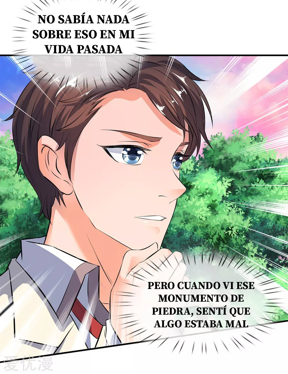 Rey Divino de las Diez Mil Eras — Capítulo 17 — 10