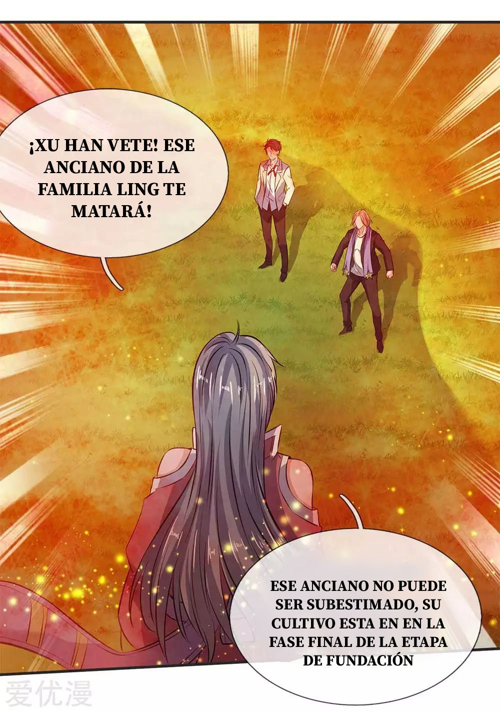 Rey Divino de las Diez Mil Eras — Capítulo 21 — 20