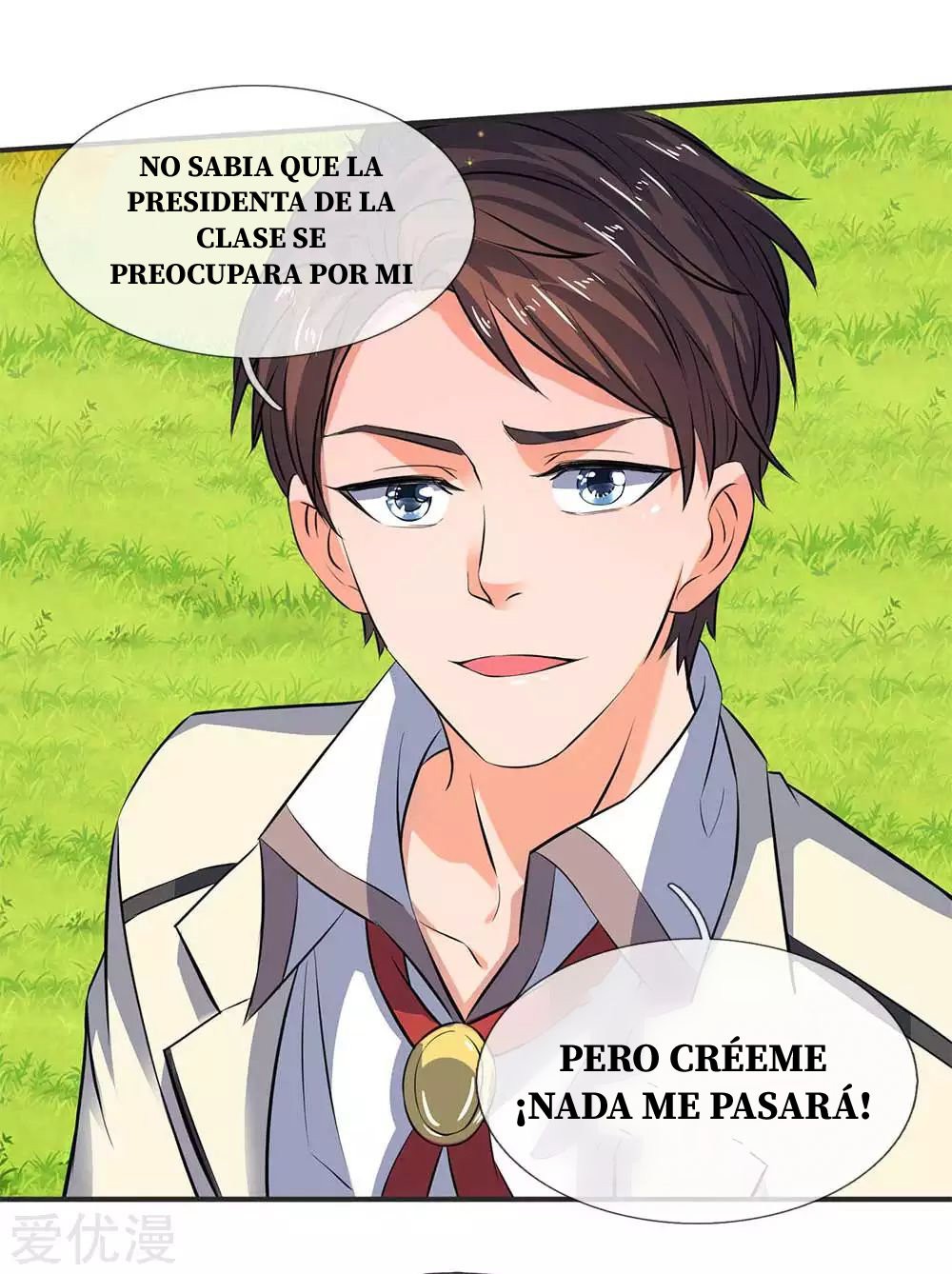 Rey Divino de las Diez Mil Eras — Capítulo 21 — 22