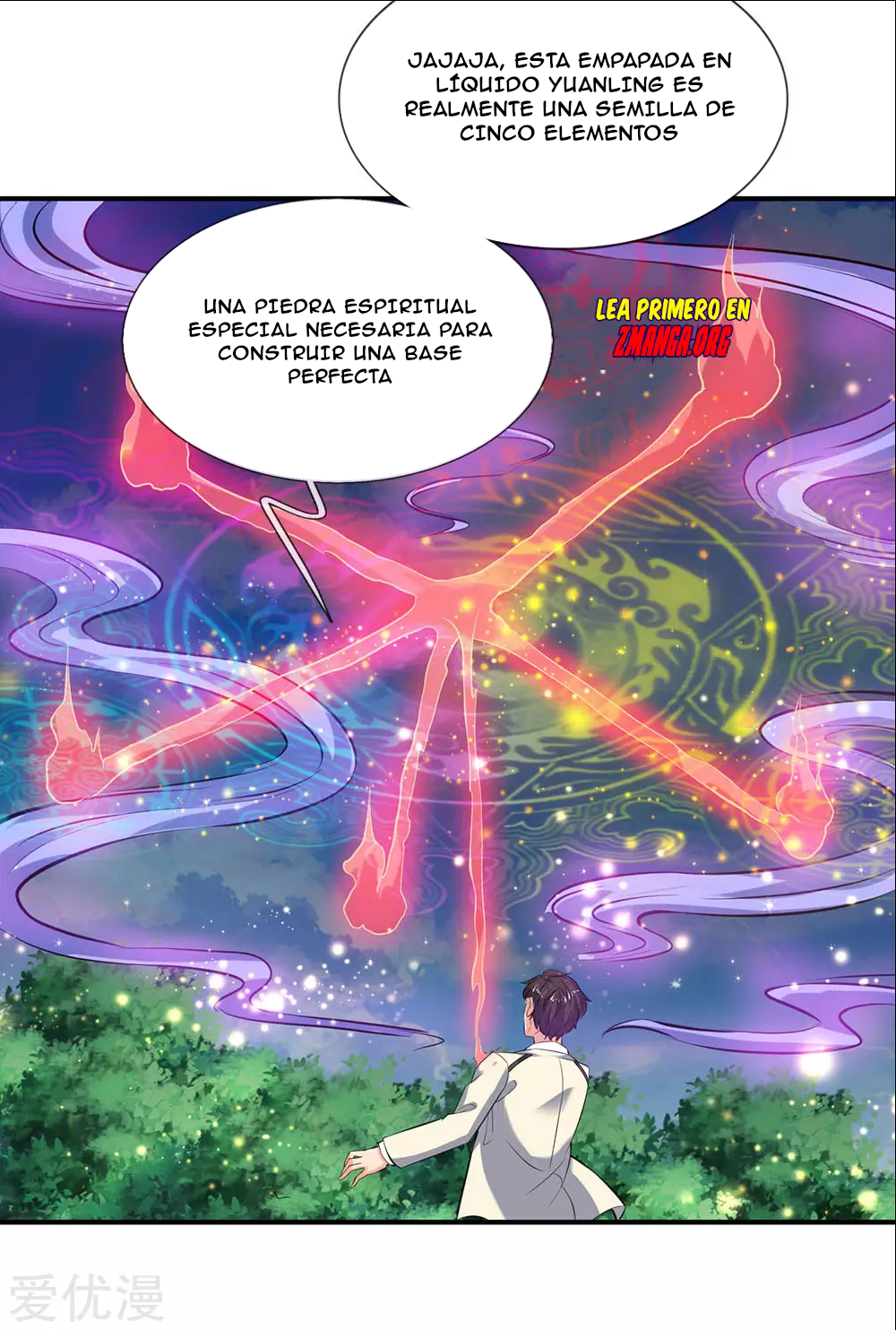 Rey Divino de las Diez Mil Eras — Capítulo 16 — 5