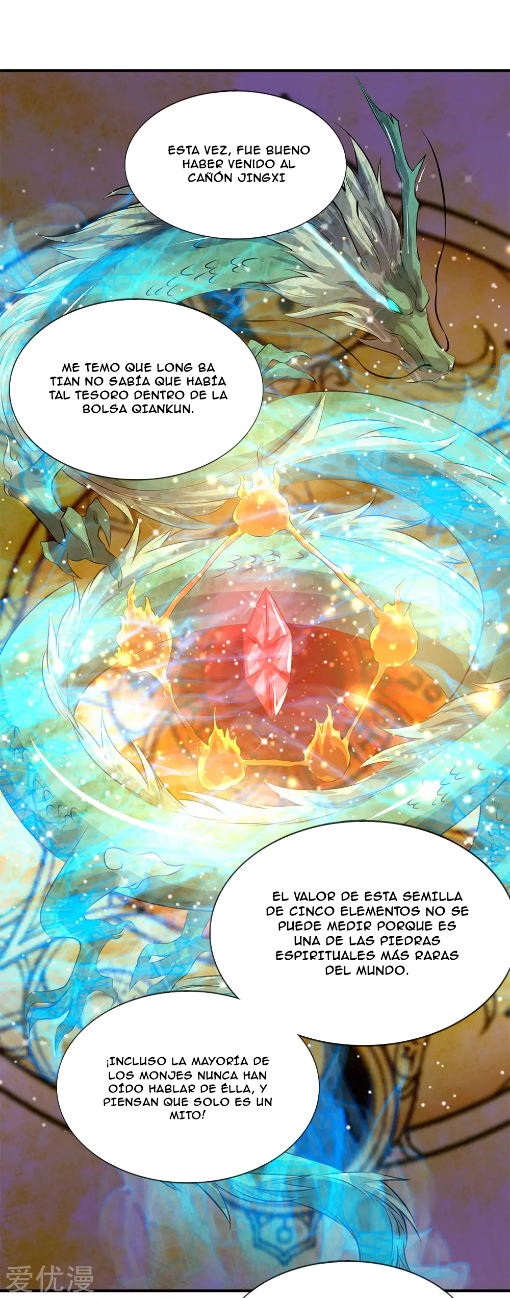 Rey Divino de las Diez Mil Eras — Capítulo 16 — 6