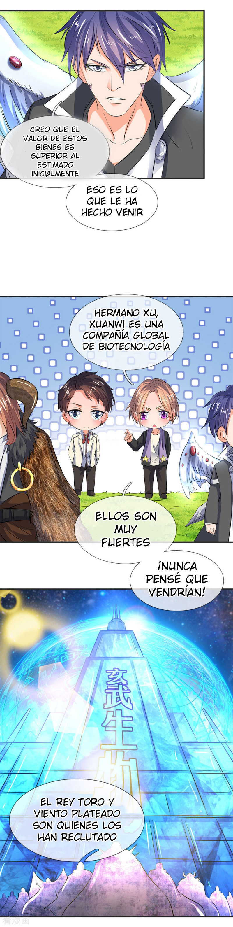 Rey Divino de las Diez Mil Eras — Capítulo 26 — 4