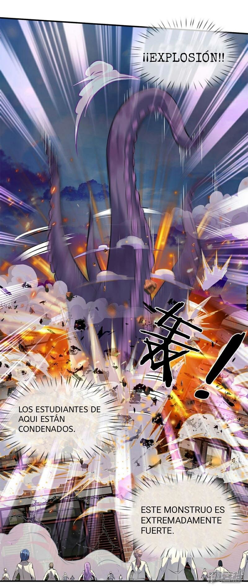 Rey Divino de las Diez Mil Eras — Capítulo 9 — 8