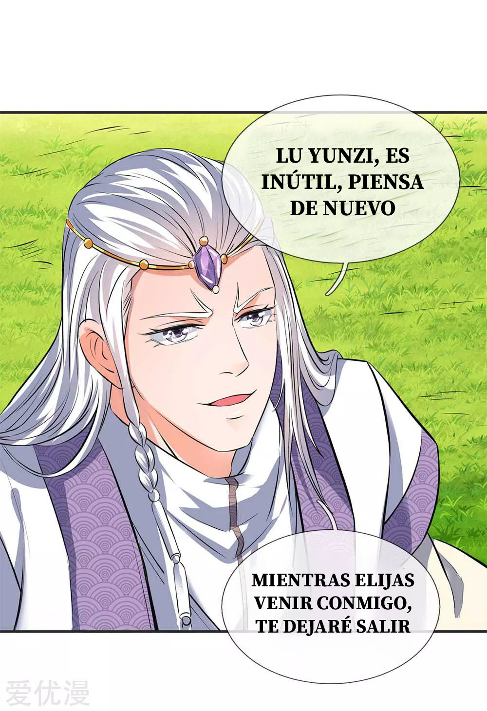 Rey Divino de las Diez Mil Eras — Capítulo 20 — 7