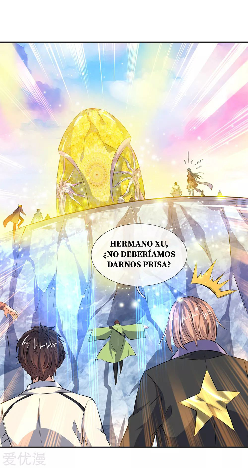 Rey Divino de las Diez Mil Eras — Capítulo 18 — 2