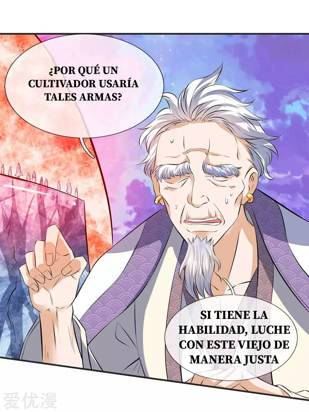 Rey Divino de las Diez Mil Eras — Capítulo 22 — 2