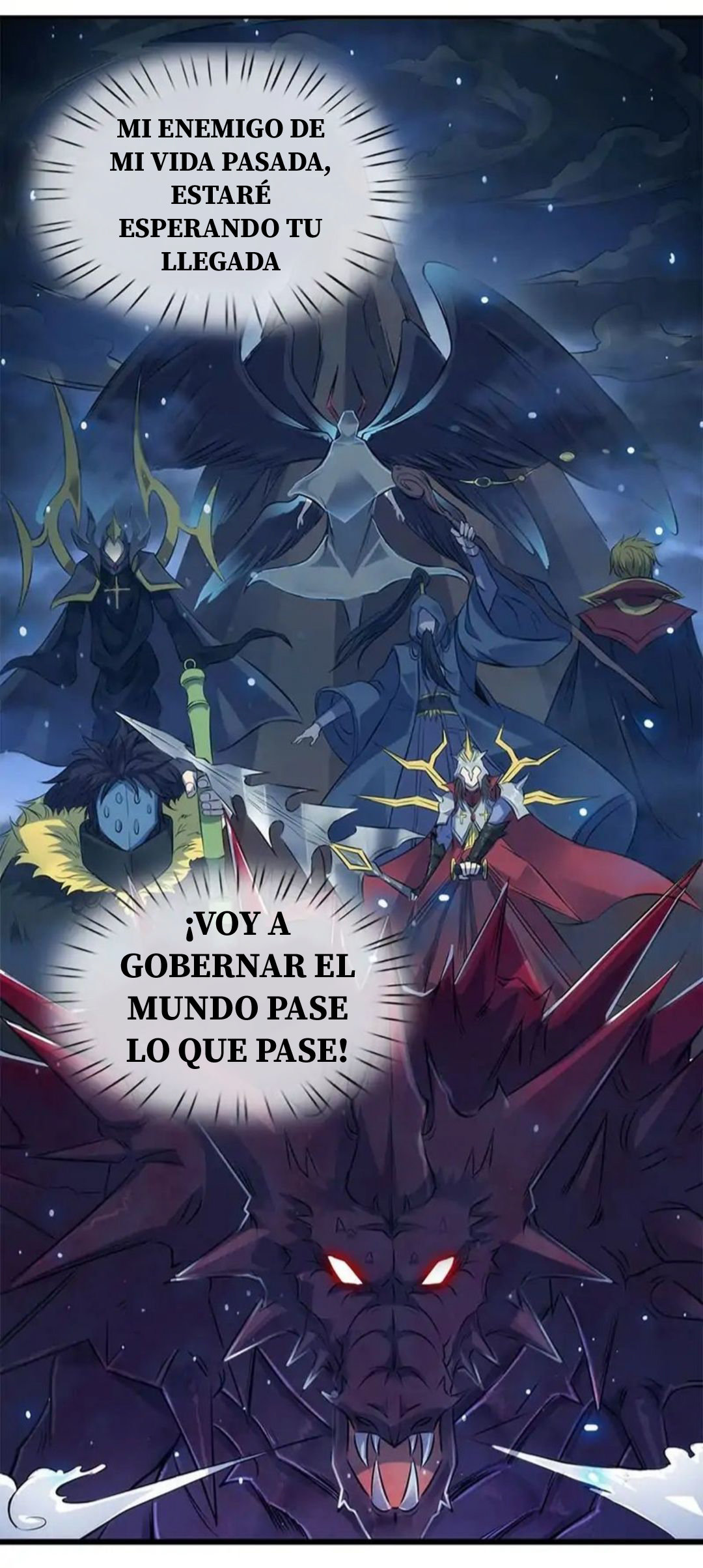 Rey Divino de las Diez Mil Eras — Capítulo 1 — 42
