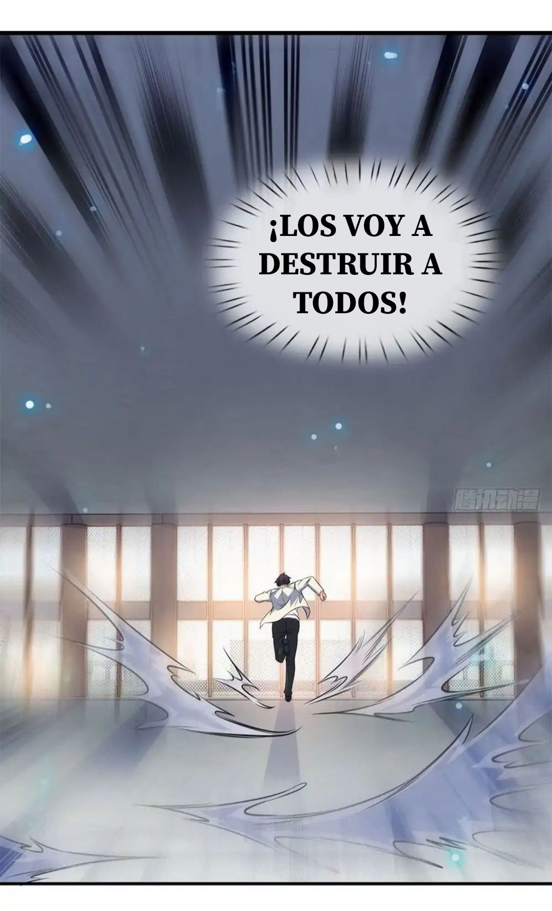 Rey Divino de las Diez Mil Eras — Capítulo 1 — 43
