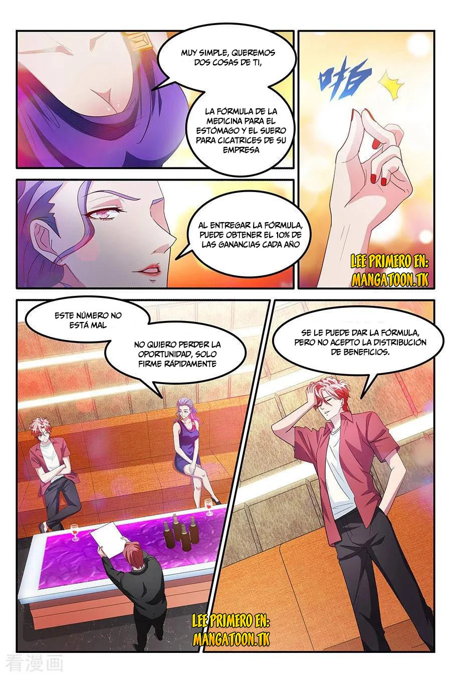 Genio talentoso —  Capítulo 148 — 8