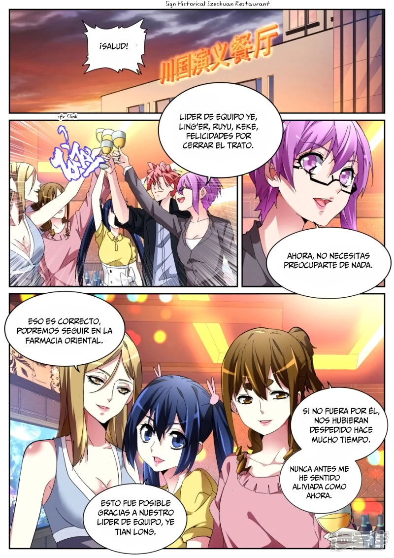 Genio talentoso —  Capítulo 121 — 2