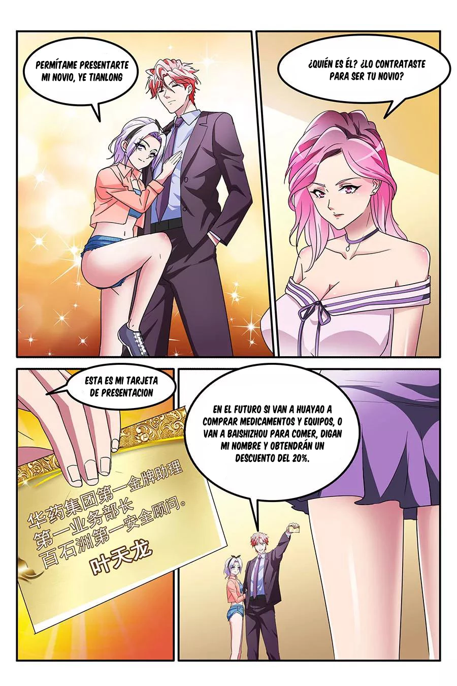 Genio talentoso —  Capítulo 141 — 7