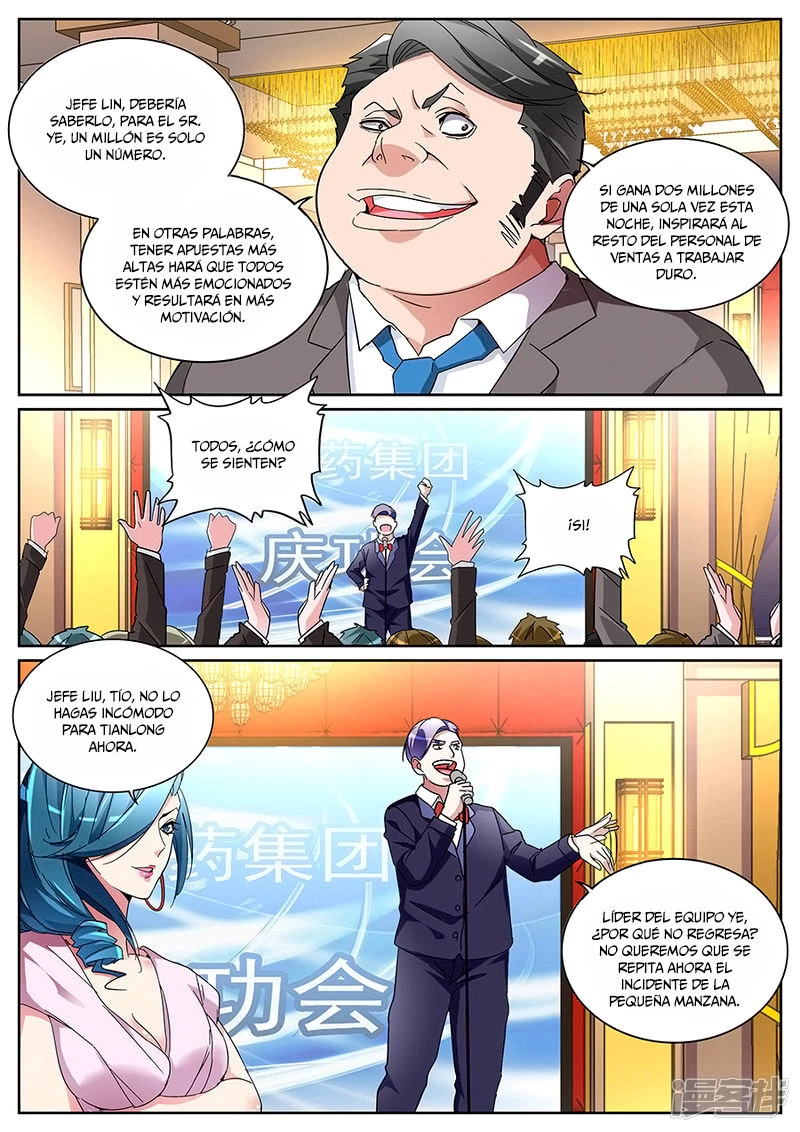 Genio talentoso —  Capítulo 124 — 7