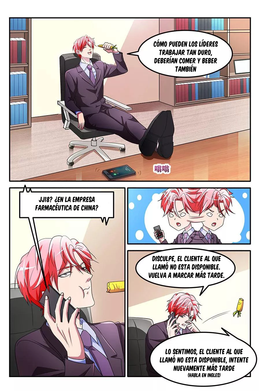 Genio talentoso —  Capítulo 140 — 3