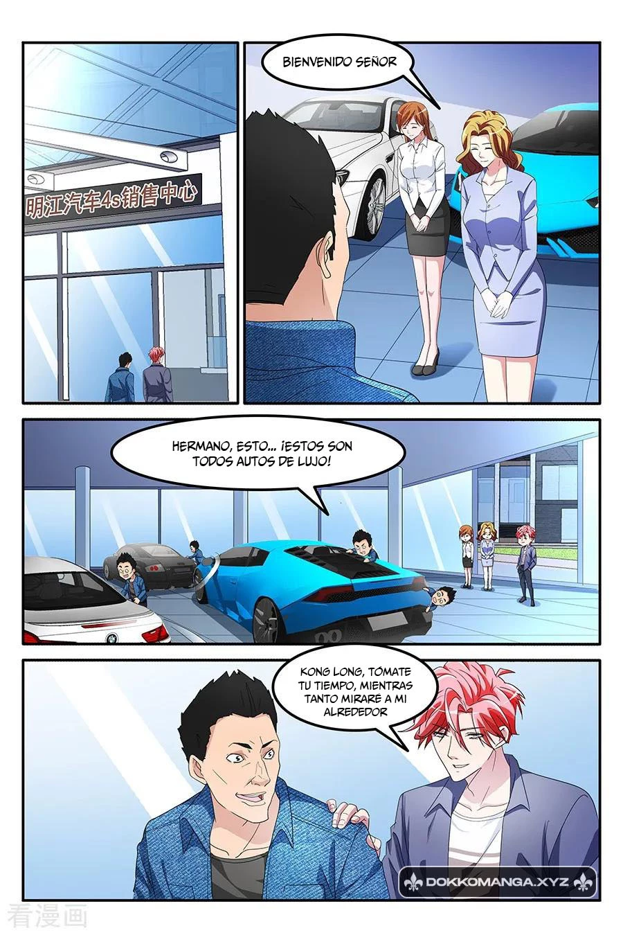 Genio talentoso —  Capítulo 153 — 4