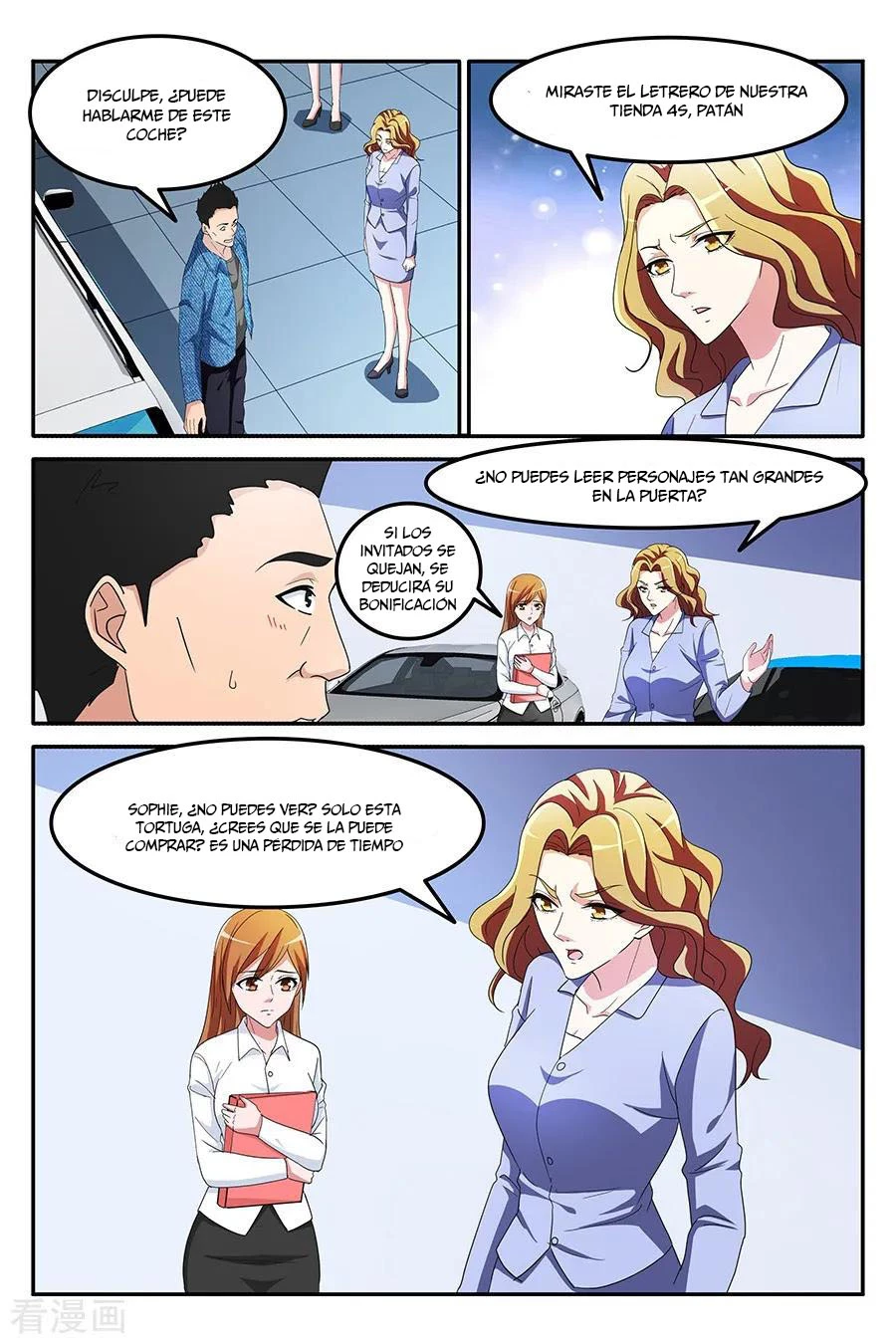 Genio talentoso —  Capítulo 153 — 5