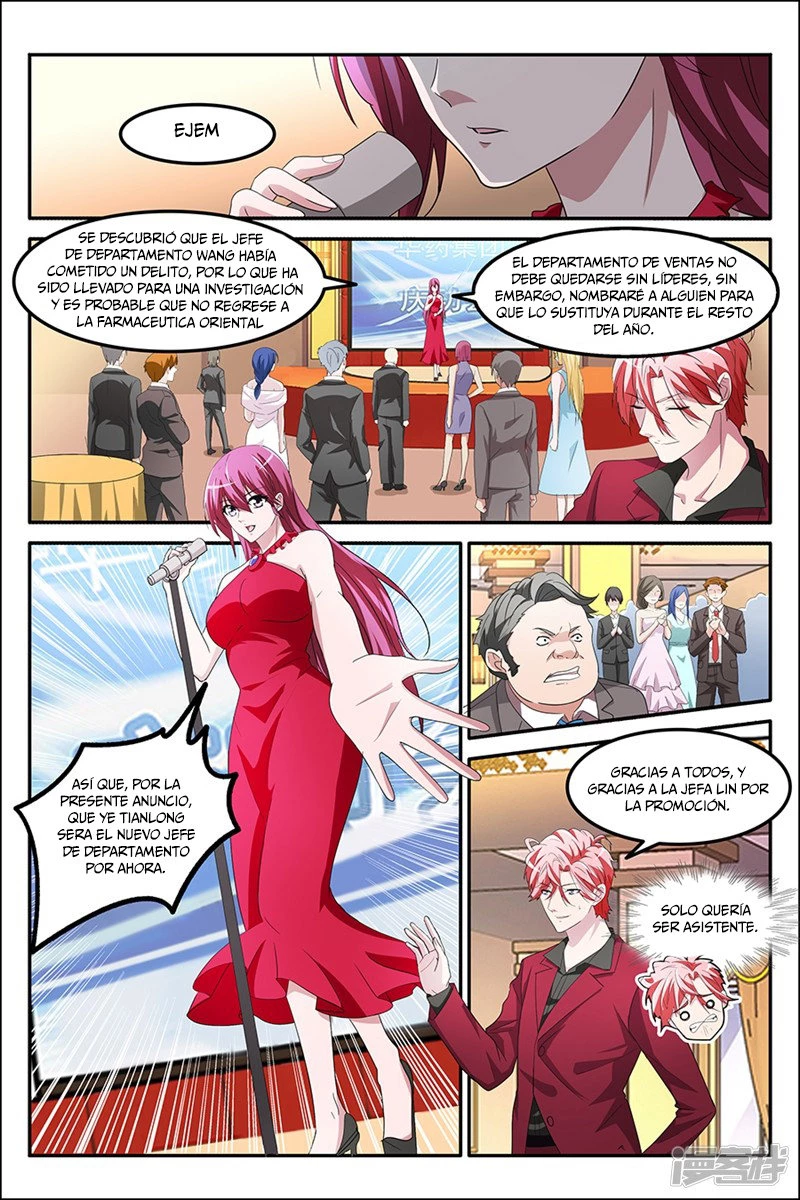 Genio talentoso —  Capítulo 130 — 2