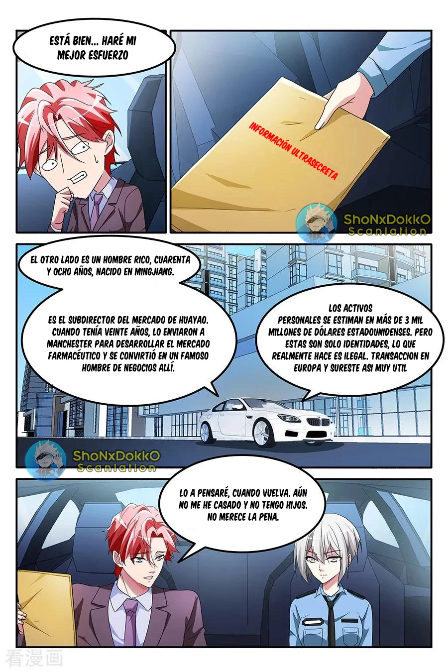Genio talentoso —  Capítulo 147 — 5