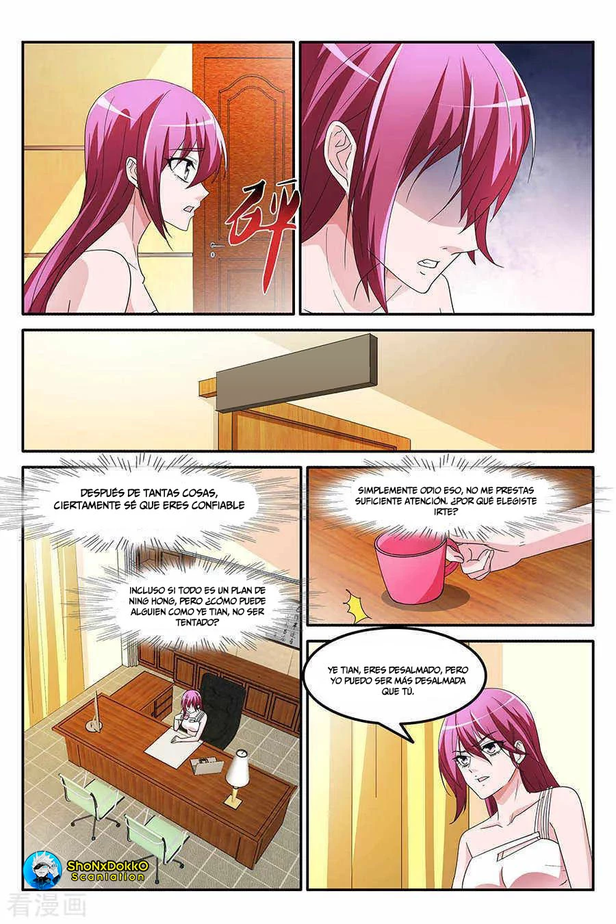 Genio talentoso —  Capítulo 151 — 4
