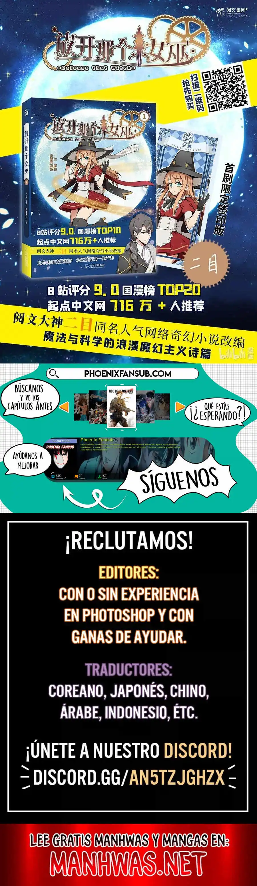 Liberen a esa bruja — Capítulo 270 — 3
