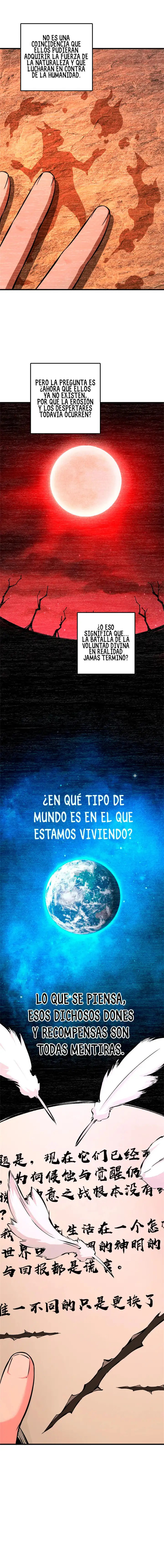 Liberen a esa bruja — Capítulo 573 — 2