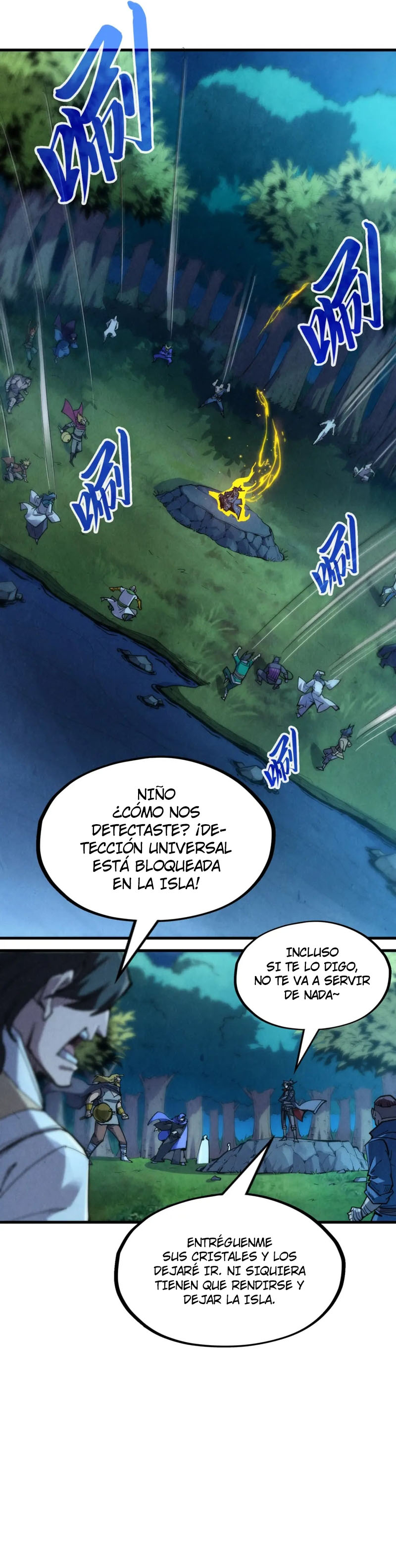 El Antiguo Soberano — Capítulo 236 — 12
