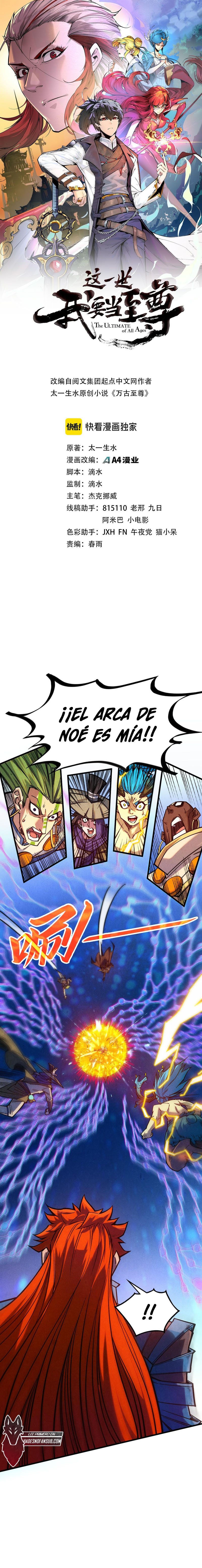 El Antiguo Soberano — Capítulo 368 — 2