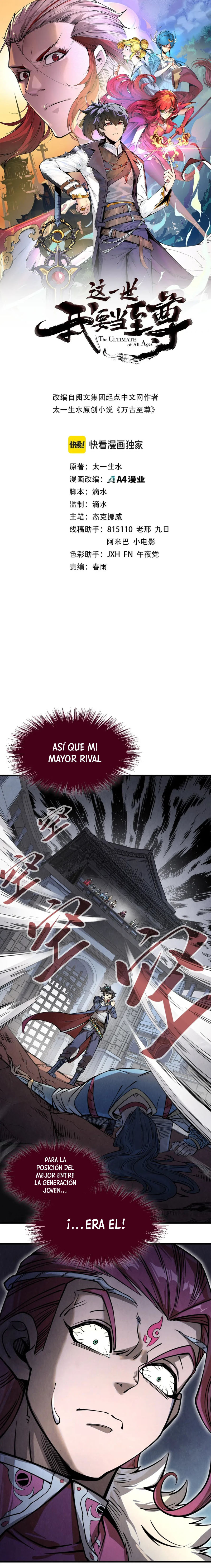El Antiguo Soberano — Capítulo 223 — 2