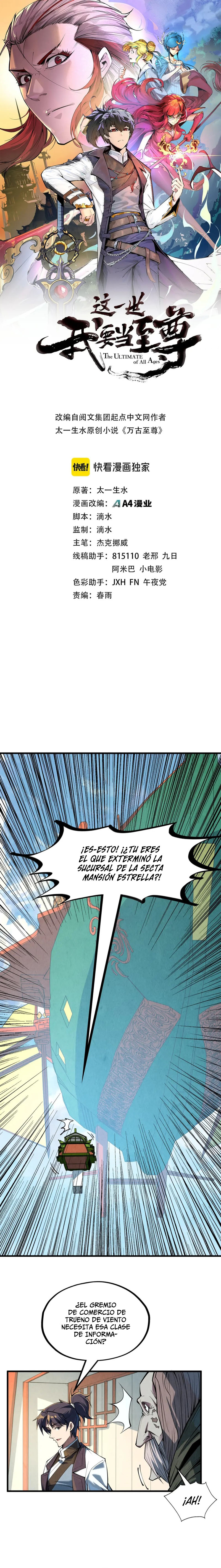 El Antiguo Soberano — Capítulo 211 — 2