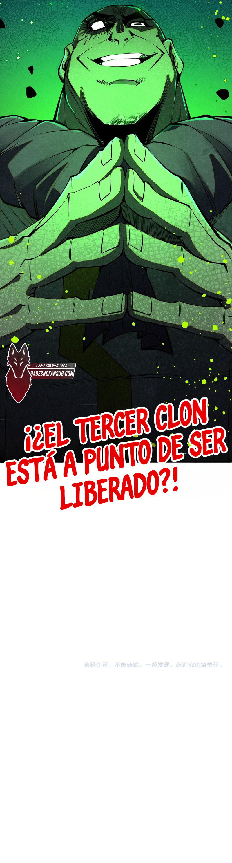 El Antiguo Soberano — Capítulo 508 — 14
